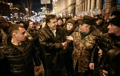 В Киеве перекрыли Крещатик из-за шествия освобожденного Саакашвили