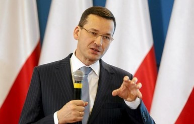 Новый премьер Польши: 