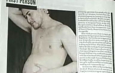 Впервые в мире мужчина вправду забеременел + [ФОТО] 