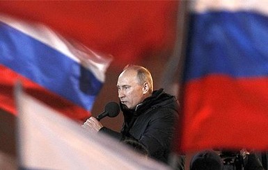 Выборы президента России назначили на 18 марта 2018 года