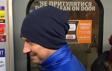 Александр Педан пересел на метро