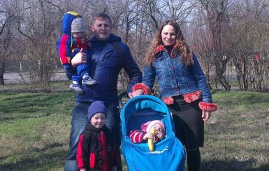 В Бердянске четвертый день ищут пропавшую мать семерых детей