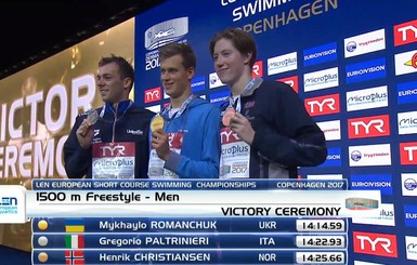 Украинский пловец завоевал золотую медаль в Копенгагене