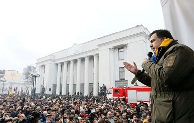 В Киеве начался очередной марш сторонников Саакашвили