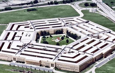 В Пентагоне признались, что потратили 22 миллиона на изучение НЛО