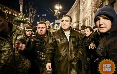 Сторонники Саакашвили организуют штаб в Октябрьском дворце