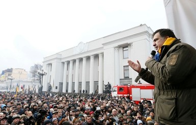 Столкновения под Октябрьским дворцом: Саакашвили отозвал своих сторонников