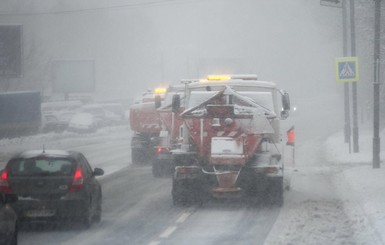 Погода в Украине: объявлено штормовое предупреждение, снегопад продолжится 