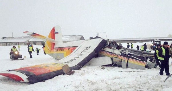В России разбился самолет, есть жертвы