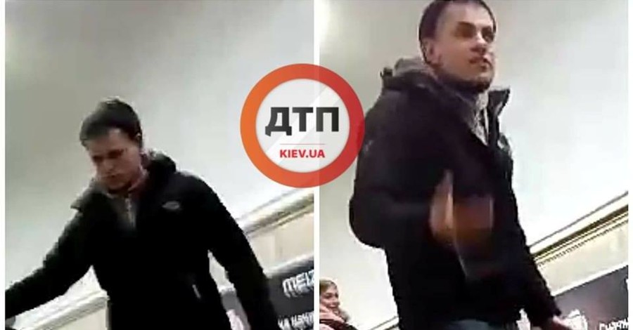 В киевском метро четверо неизвестных избили двоих молодых людей