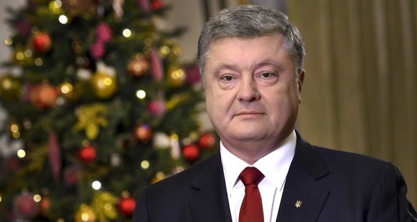 Порошенко поздравил украинцев с католическим Рождеством