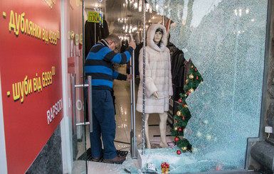 В центре Киева из магазина украли 40 шуб