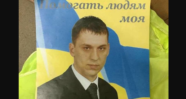 Захвативший заложников в Харькове баллотировался в мэры города