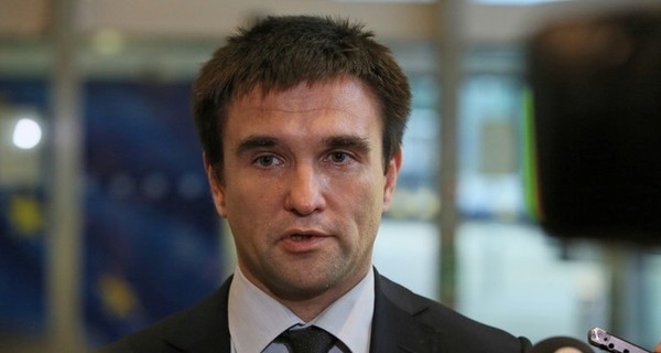 Климкин заявил, что легитимность выборов в РФ сомнительна
