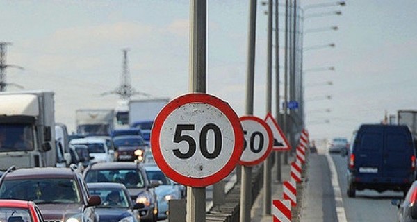 50+: все, что нужно знать о новых ограничениях скорости на дорогах