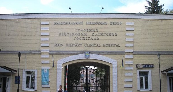 СМИ запретили вход в военный госпиталь, где находятся освобожденные после плена 
