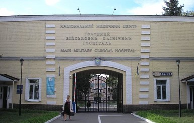 СМИ запретили вход в военный госпиталь, где находятся освобожденные после плена 