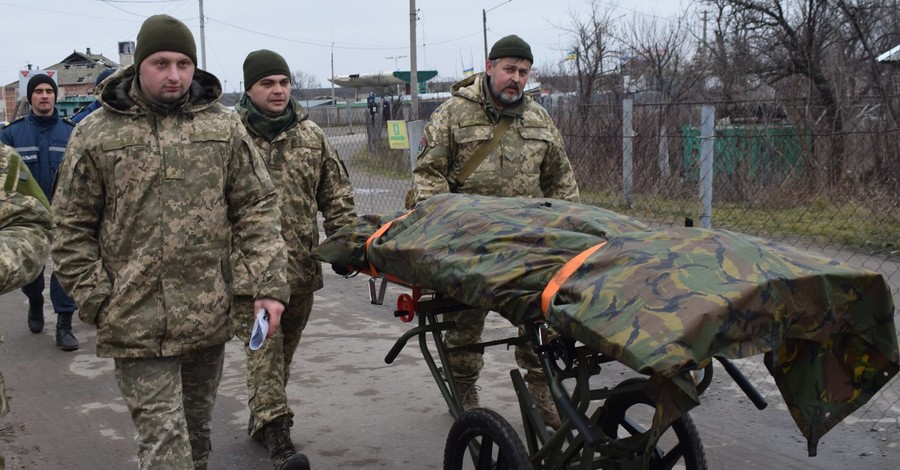 Украинские военные передали 