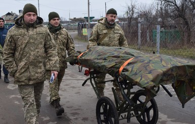 Украинские военные передали 