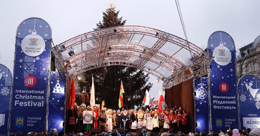 Во Львове стартовал Международный рождественский фестиваль