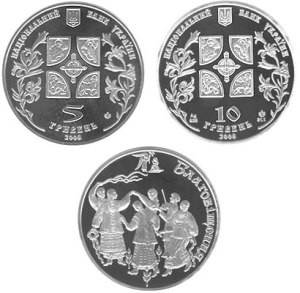 В Украине появились новые монеты [ФОТО] 