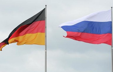 Немецкую компанию оштрафовали за нарушение санкций