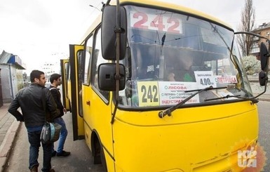 Цены на проезд в маршрутках Киева могут поднять в марте