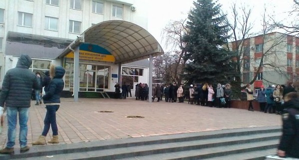 В Черновцах бросили гранату в помещение налоговой полиции, есть пострадавшие 