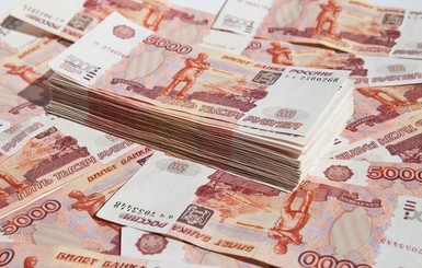 В Резервном фонде России закончились деньги 