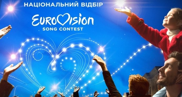 Претенденты на Евровидение от Украины: звезда 90-х, подопечные Данилко и муза Бадоева