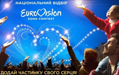 Претенденты на Евровидение от Украины: звезда 90-х, подопечные Данилко и муза Бадоева