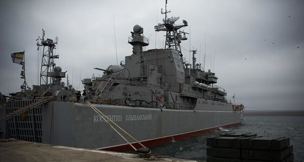 Опубликован список кораблей, захваченных РФ в Крыму