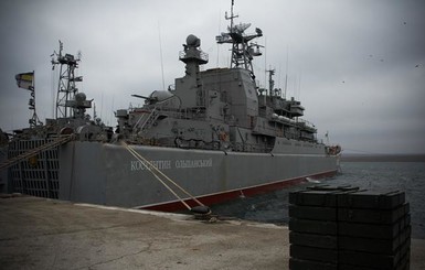 Опубликован список кораблей, захваченных РФ в Крыму