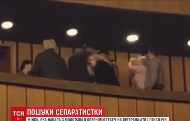 Жительницу Днепра арестовали после нападения на бойца АТО в театре