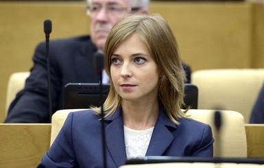Поклонская потребовала от ГПУ завести дела на Порошенко, Турчинова и Авакова 