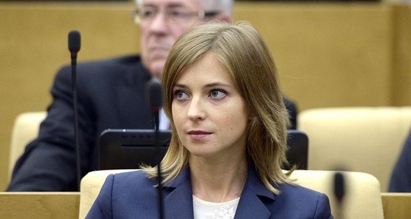 ГПУ рассмотрит заявление Поклонской против Порошенко, Турчинова и Авакова