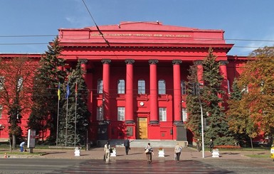 Киевский университет имени Шевченко отменил стационарные занятия до весны
