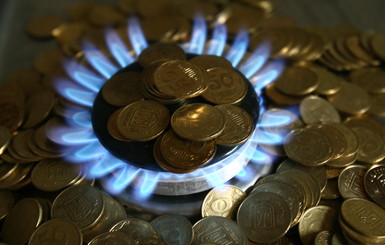 Цены на газ снова вырастут: насколько подорожает тепло и горячая вода