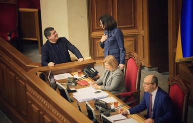 Реакция украинских политиков на закон о деоккупации Донбасса