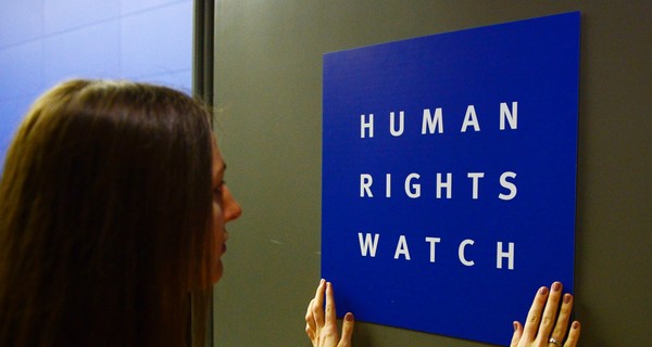 Human Rights Watch снова обвинила Украину в нарушении свободы слова