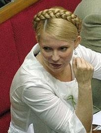 Мама Юлии Тимошенко не получит компенсации 