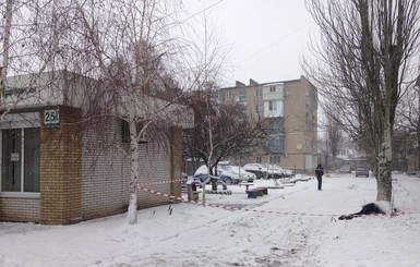В Бердянске преступник подорвал гранатой троих полицейских