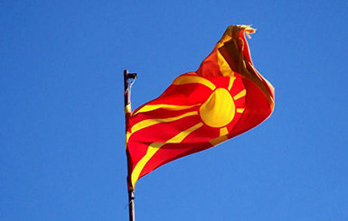 Почему Македония решила сменить название страны