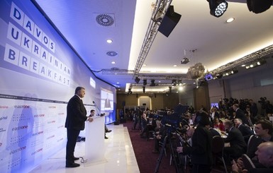Порошенко назвал условие своего участия в выборах президента-2019