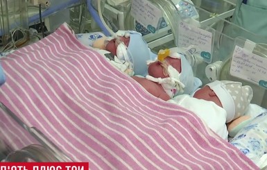 В Киеве 40-летняя мать 5-х детей родила тройню