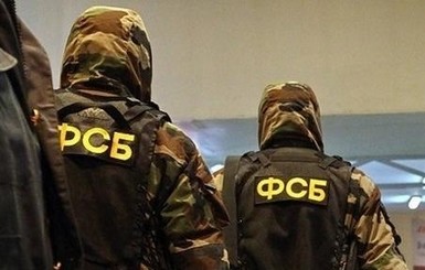 ФСБ задержала украинца, пытавшегося проникнуть в Крым
