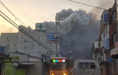 В Южной Корее во время пожара в больнице погибли 37 человек 