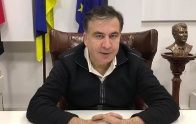 Саакашвили призвал выйти на новый марш 4 февраля