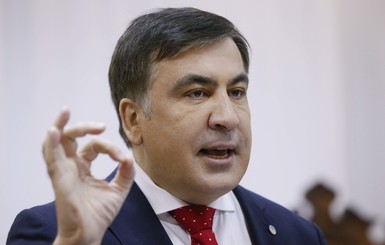 Саакашвили посадили под ночной домашний арест 