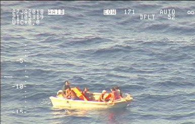 Нашли часть пассажиров пропавшего в Тихом океане парома 
